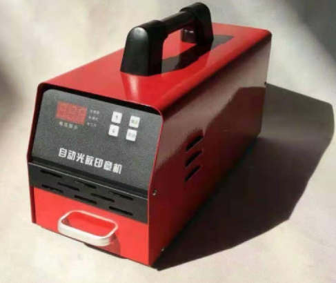 ���ܹ���ӡ�C(j��)