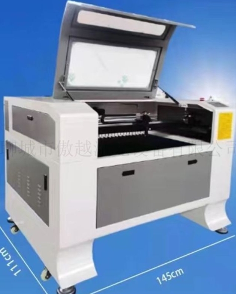 A690�����̙C