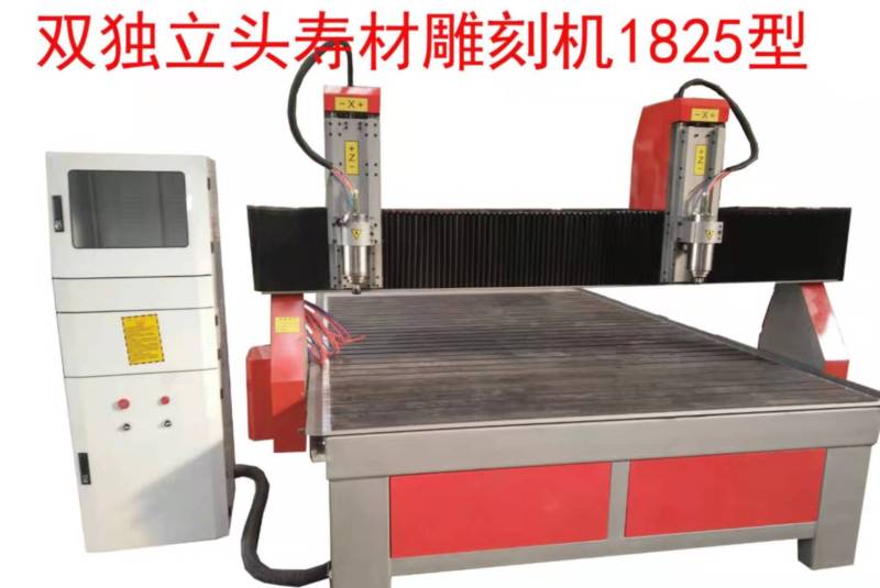 1825-�۲�ľ����̙C